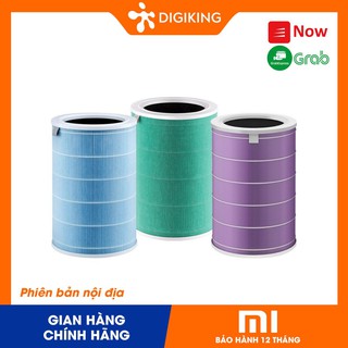 Lõi Lọc Không Khí Xiaomi Mi Air Purifier Xiaomi Air purifier filter