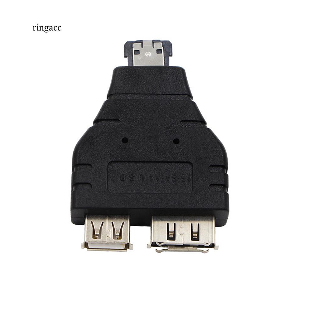 Bộ chuyển đổi nguồn điện ESATA sang ESATA USB