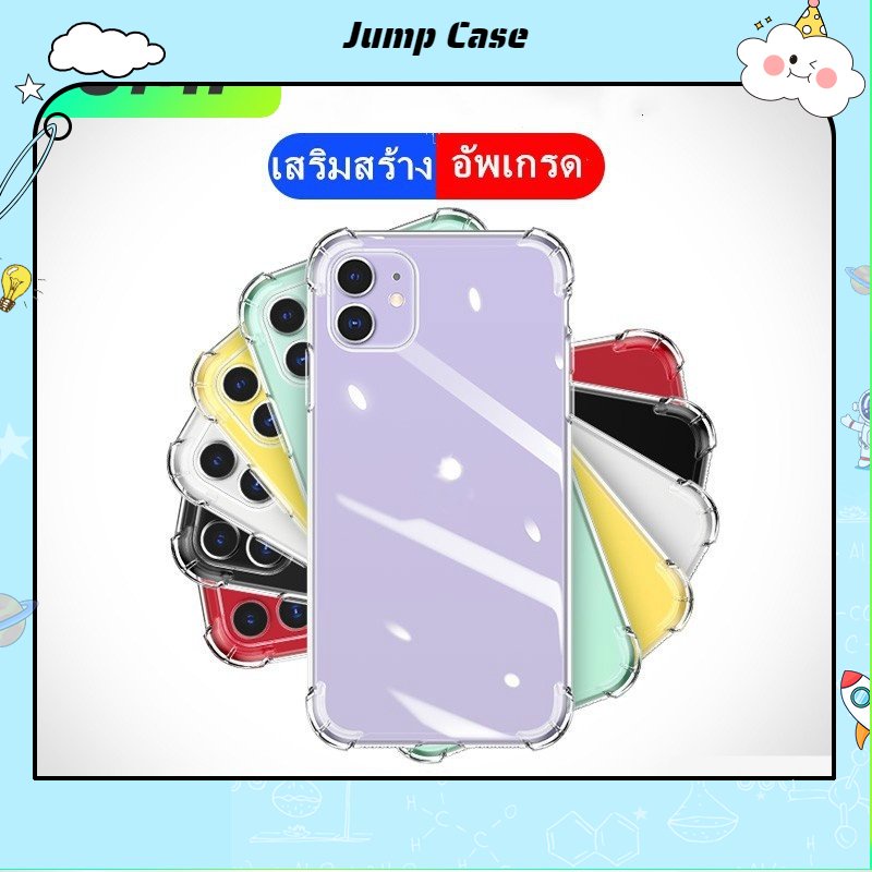 Ốp điện thoại thích hợp cho compatible for iPhone se 2020 5 5s 6 6s 6plus 7 7plus 8 8plus X 11 11pro 12pro 12pro 12 13 13pro 13pro