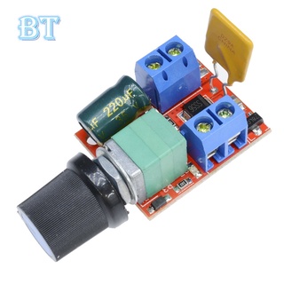 Bộ Công Tắc Điều Khiển Tốc Độ Động Cơ 3-35V DC 5A
