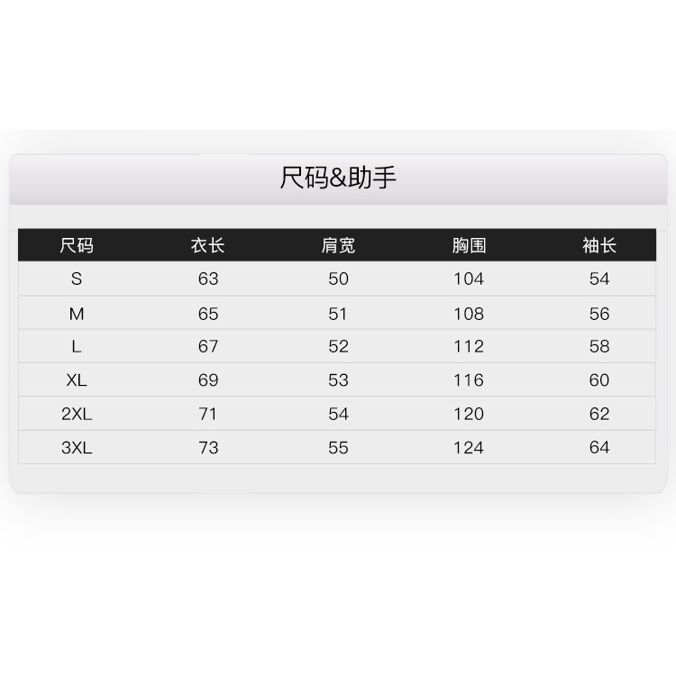 [SẴN] Hàng mới về - Áo nỉ hoodie Nelly lót lông unisex mã 010 | BigBuy360 - bigbuy360.vn