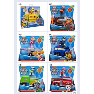Xe chó cứu hộ Paw Patrol (chọn mẫu)