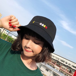 Nón BUCKET UNISEX PAC-MAN - N78
