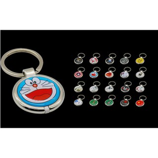 [Loại COPY]Thẻ Từ ID 125KHZ - 13.56MHZ Móc Khóa siêu VIP, siêu Sang Trọng và Đẳng Cấp 2021 - Hỗ trợ COPY và GHI