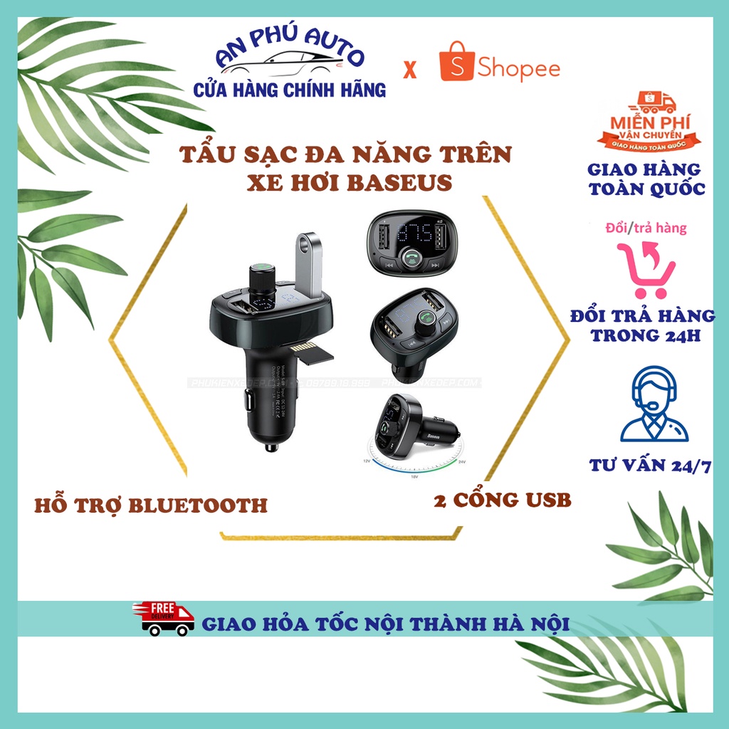 Bộ Tẩu Sạc đa năng trên xe hơi Baseus S09 T-Typed MP3