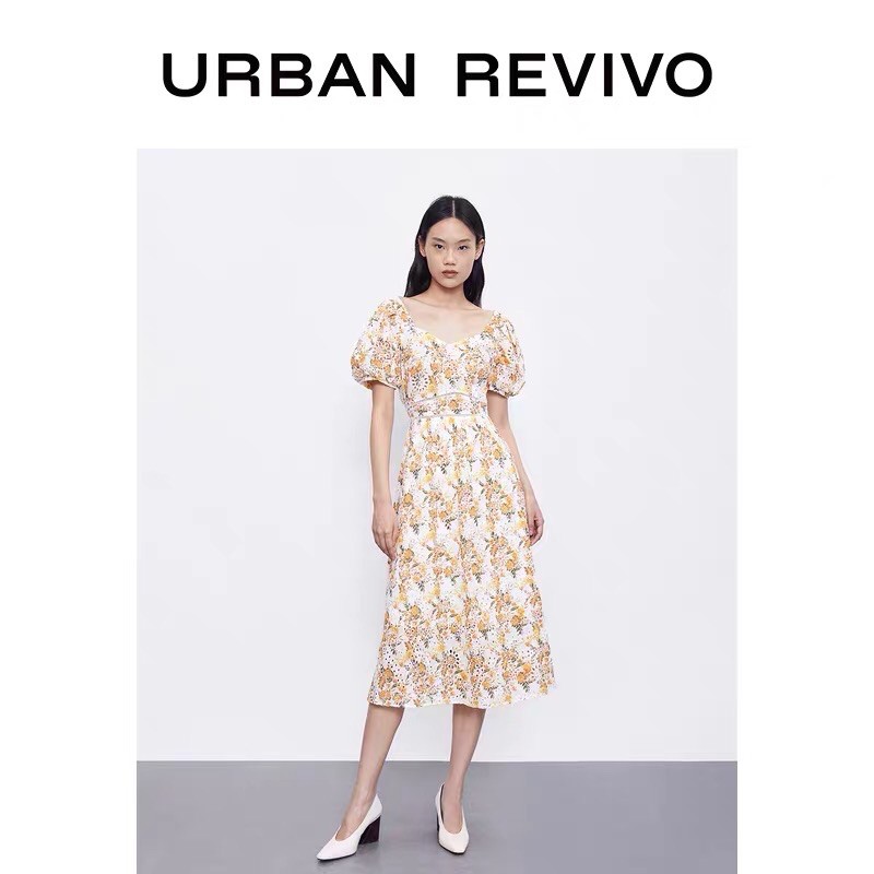 Đầm hoa vàng Urban Revivo