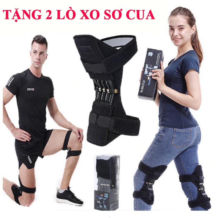 [Tặng 2 Lò Xo Sơ Cua-BH 3 Tháng] Khung Trợ Lực Cho Đầu Gối Co Giãn Nâng Đỡ PowerKnee Chính Hãng (Hàng Loại I)