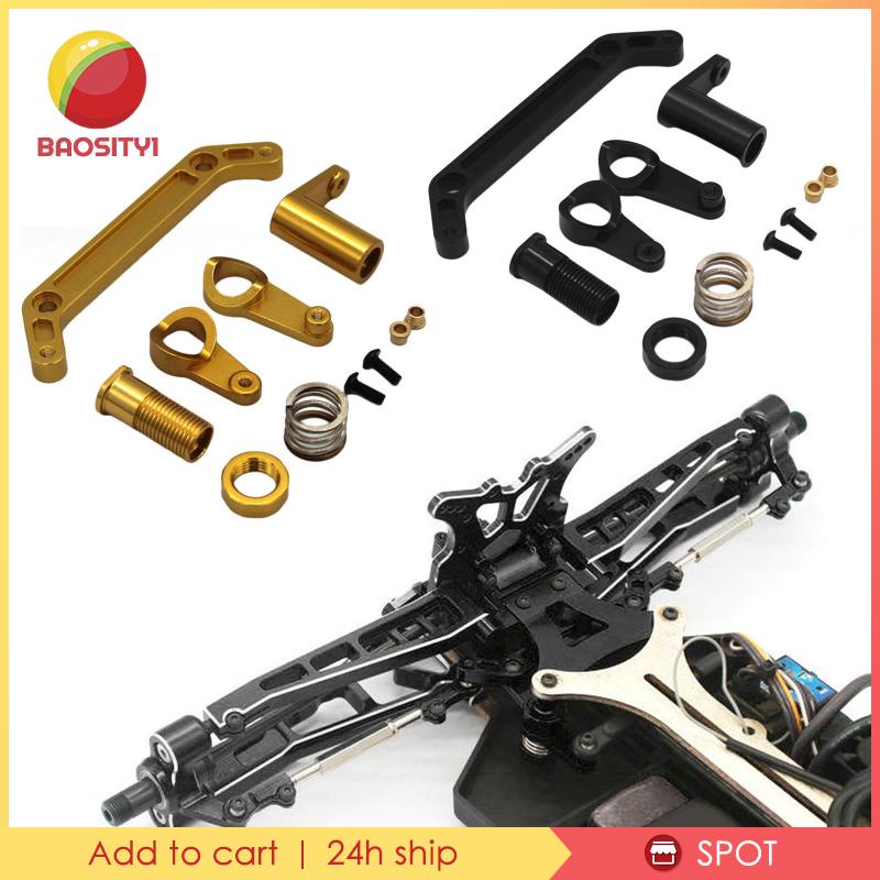 Bộ Phụ Kiện Bảo Vệ Động Cơ Servo 1/10 Cho Xe Tải Quái Vật Jlb