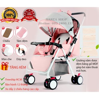 [SẴN HÀNG TẠI HCM] XE ĐẨY EM BÉ 2 CHIỀU CAO CẤP CÓ GIẢM XÓC 600D - XE ĐẨY TRẺ EM
