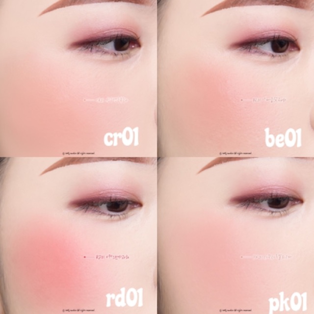 MÁ HỒNG A'PIEU JUICY PANG JELLY BLUSHER