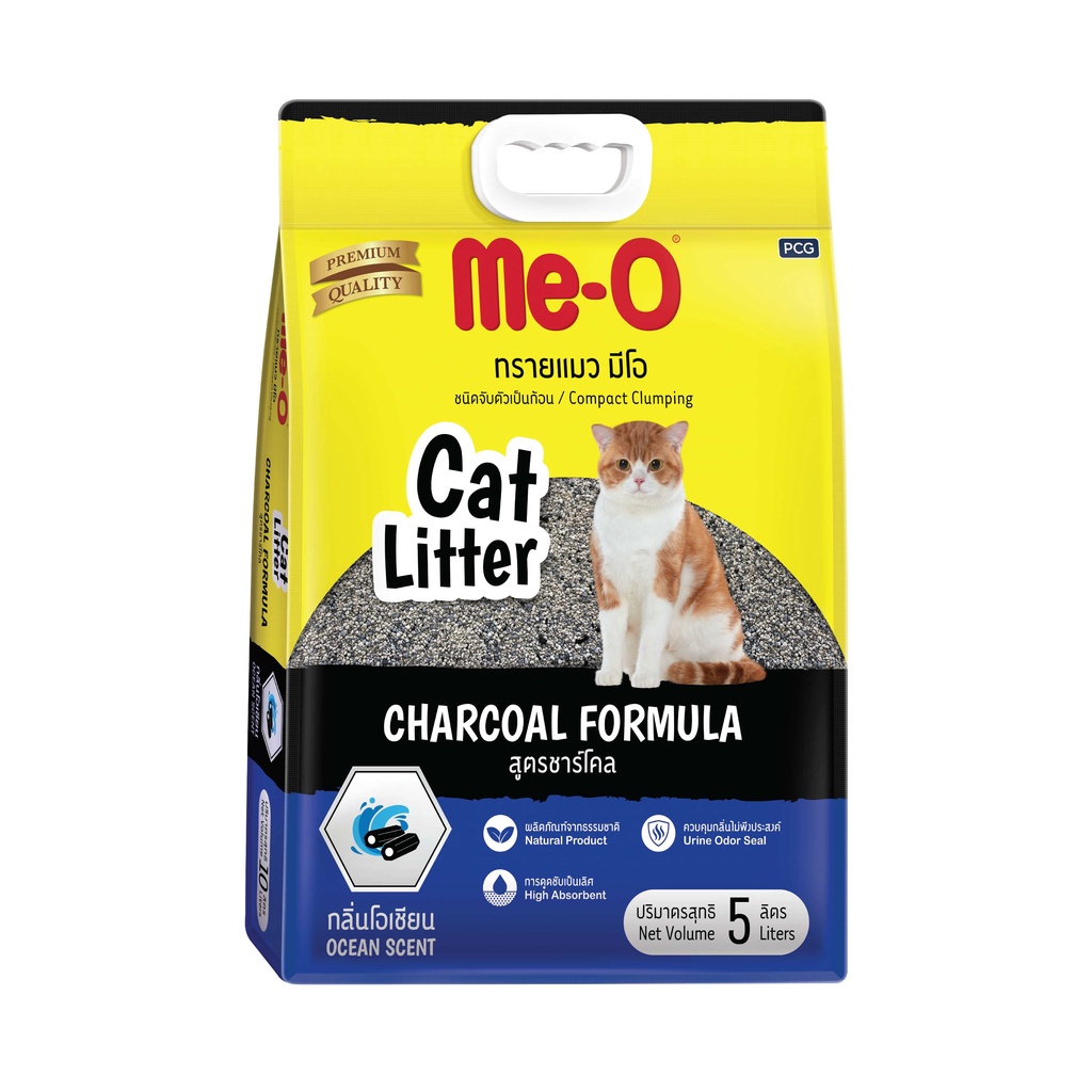Cát vệ sinh mèo Me-o than hoạt tính khử mùi, kháng khuẩn, không bụi 5l