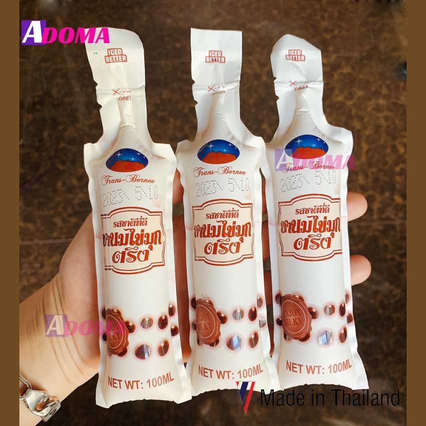 Kem trà sữa T-rung Thái Lan 100ml ชานมไข่มุก Uống lạnh hoặc Làm đông ăn rất ngon