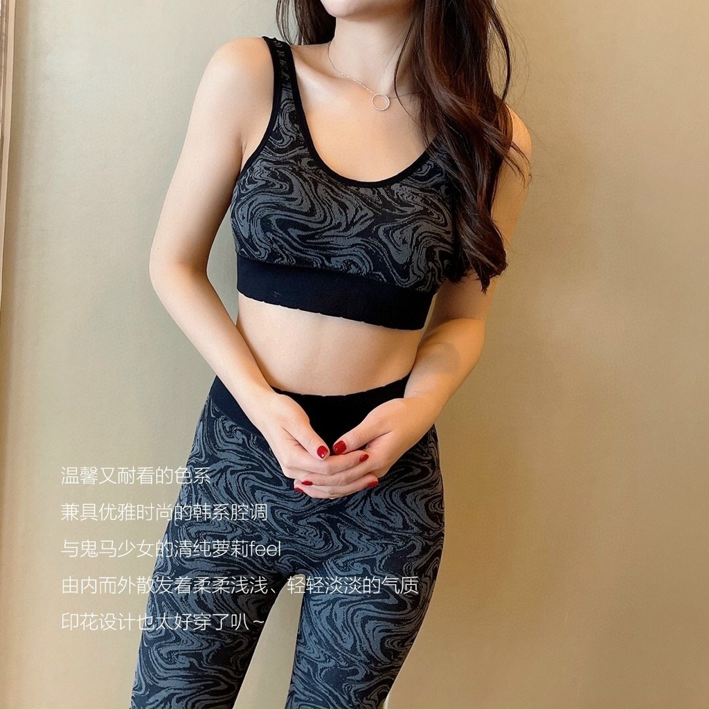 [Sao chép]Siêu sale bộ đồ tập Gym, Yoga quảng châu cao cấp siêu xinh ( có bán lẻ áo)