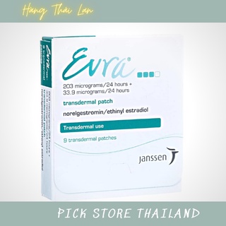 Miếng dán tránh thai EVRA Thái Lan, Cách ngừa thai đơn giản