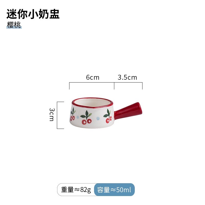 Hũ nhỏ đựng gia vị có tay cầm Cherry Bắc Âu