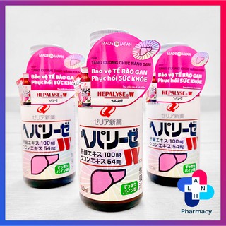 1 chai HEPALYSE W 100ml (Hàng nhập khẩu) - Thực phẩm bảo vệ gan đến từ Nhật Bản.