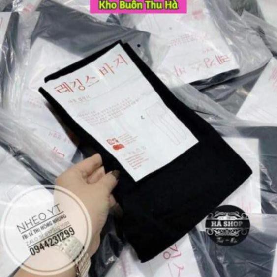 [ ĐẮT NHƯNG CHẤT LƯỢNG ] Quần legging hàn chất đẹp from chuẩn đẹp