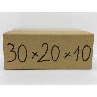 Hộp carton 30 x 20 x10