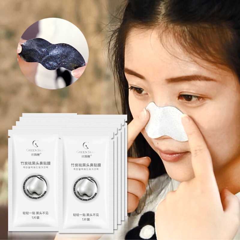 Miếng dán lột mụn GREEN SKIN làm sạch sâu hỗ trợ giảm mụn đầu đen cho vùng mũi | BigBuy360 - bigbuy360.vn