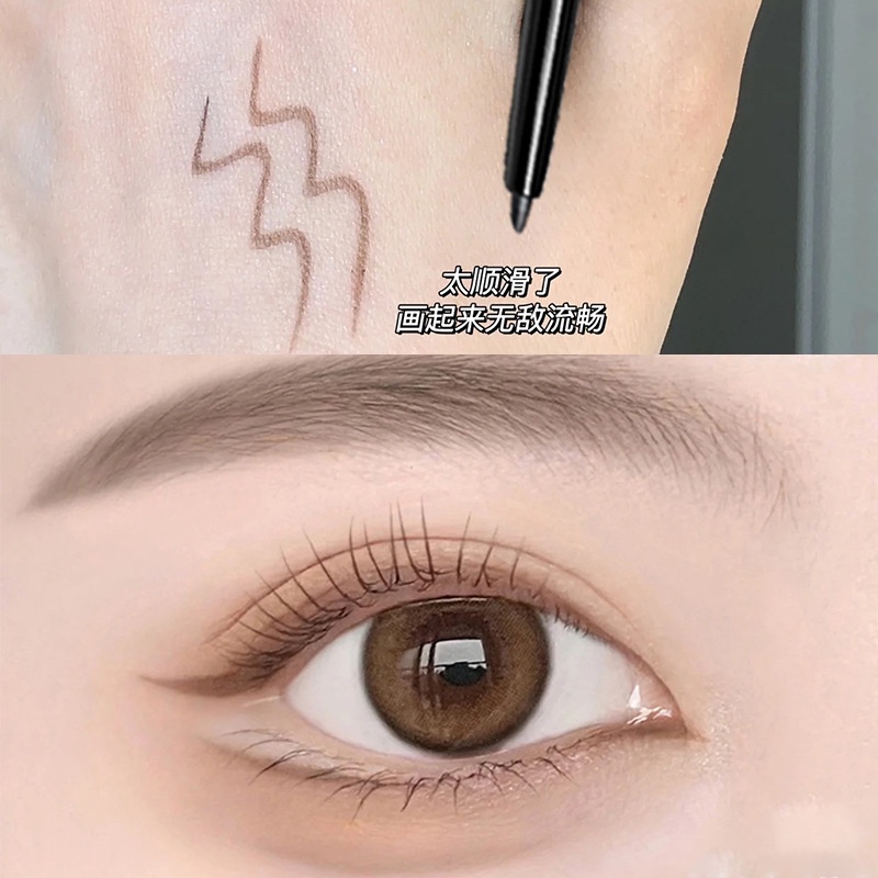 Bút Kẻ Mắt Dạng gel Merssitin Chống Nước Không Nhòe Lâu Trôi Dành Cho Người Mới Bắt Đầu