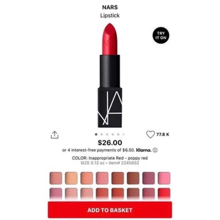 SON NARS AUth