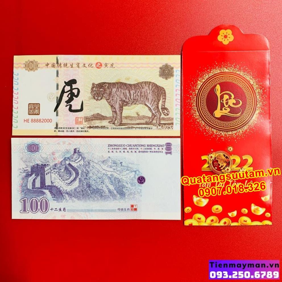 [RƯỚC LỘC] Quà tặng khách hàng cuối năm - tờ tiền hình con Hổ Trung Quốc 100 tài lộc kèm bao lì xì, Quà Tết 2022
