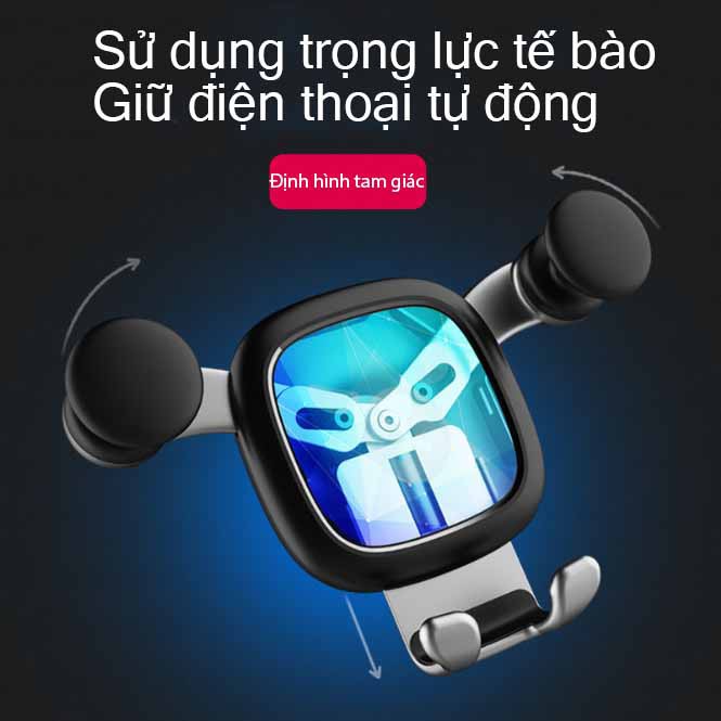 【Sản phẩm mới】 Khung ổ cắm điện thoại di động trên ô tô trọng lực tức giận gấu phim hoạt hình khung điện thoại di động khung điều hướng ô tô