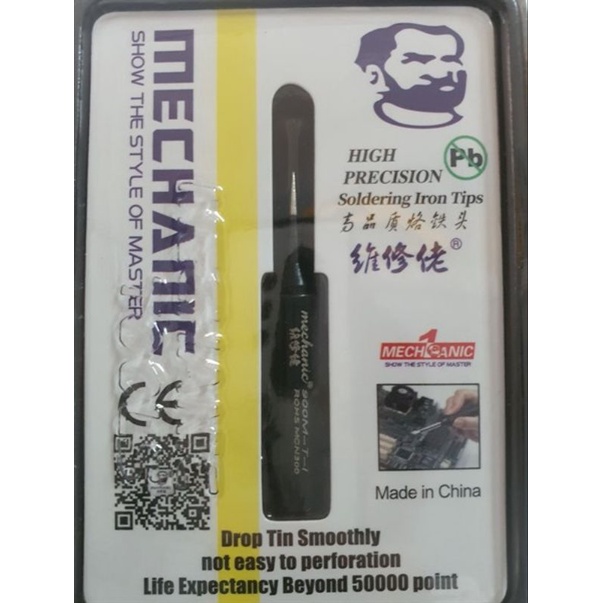 Đầu mũi hàn nhiệt 936 mechanic mũi cong,thẳng