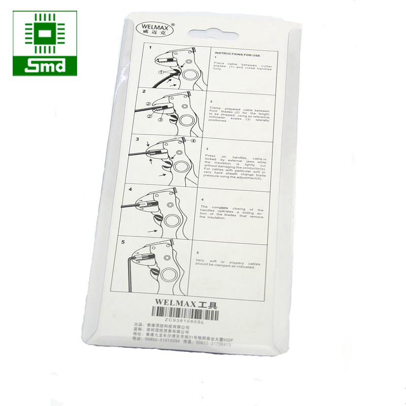 Kìm tuốt dây Welmax