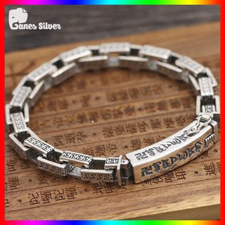 Lắc Tay Nam Om Mani Padme Hum và chữ Vạn 18cm - 23cm Chất Liệu Bạc Thái Cao Cấp - Ganes Silver