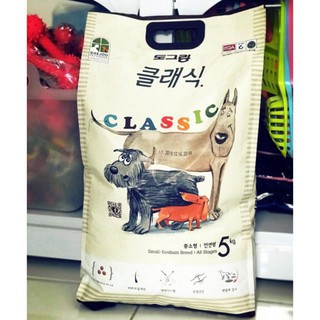 Thức ăn cho chó dog classic 5kg