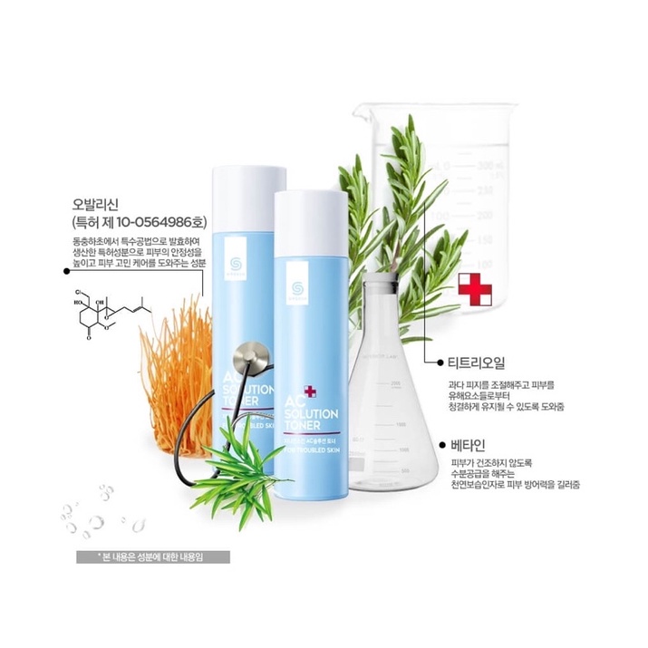 Nước Hoa Hồng Giảm Mụn, Cấp Ẩm, Phục Hồi Da G9Skin AC Solution Toner LOVESKINCARE VN
