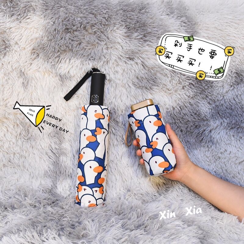 Dù Che Nắng Tự Động Chống Tia Uv 14cm Hình Chú Vịt Dễ Thương