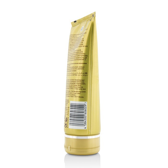 Dầu xả Wella Sp Luxe Oil phục hồi tóc hư tổn 200ml