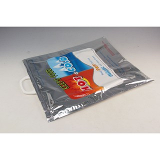 Túi Nóng Lạnh Uncle Bills OB0068 41x49cm