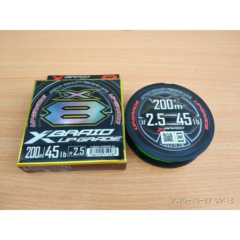 Dây Câu Cá YGK X Braid Upgrade X8 - 200m - Dây PE