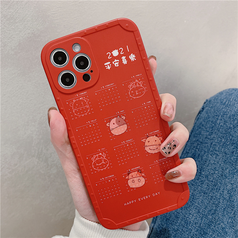 IPhone 12 Apple X Mobile Case Ins Wind Net Red XR Women's 8 / 11 Cases & Covers