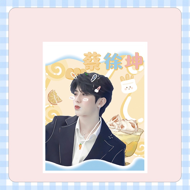 Thái Từ Khôn / Cai XuKun / Nine Percent | Hộp quà bánh xe đu quay / vòng đu quay