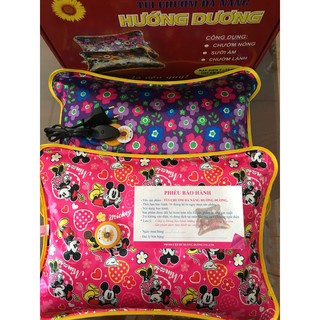 ❤ Túi chườm nóng lạnh đa năng cỡ lớm túi chườm điện nóng lạnh hướng dương túi sưởi chườm điện Hướng Dương cỡ lớn 37x26x7