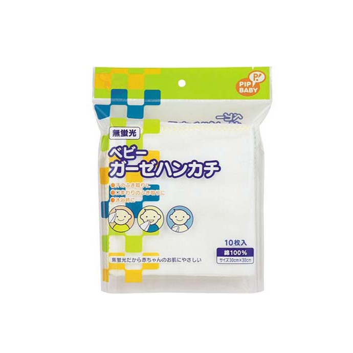Set 10 khăn sữa xuất Nhật gói xanh lá Chu chu