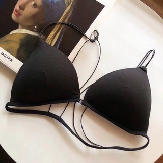 Áo Ngực Cài Trước Đơn Giản Cho Nữ