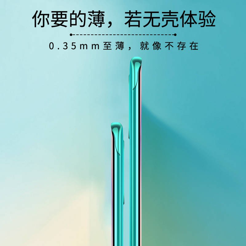 Xiaomi 10 Phiên bản kỷ niệm tối cao là hộp điện thoại di động Millet 10pro mỏng trong suốt, chống rơi, vỏ bảo vệ,