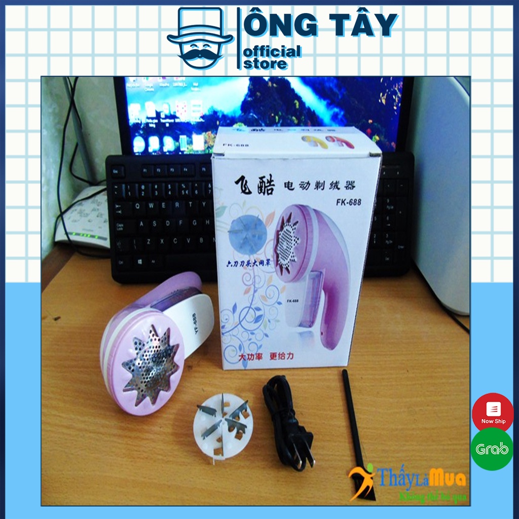 Máy cắt lông xù quần áo,chăn màn