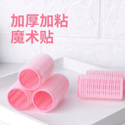 Set 3 Lô Cuốn Tóc Tự Dính Tiện Dụng Cho Salon