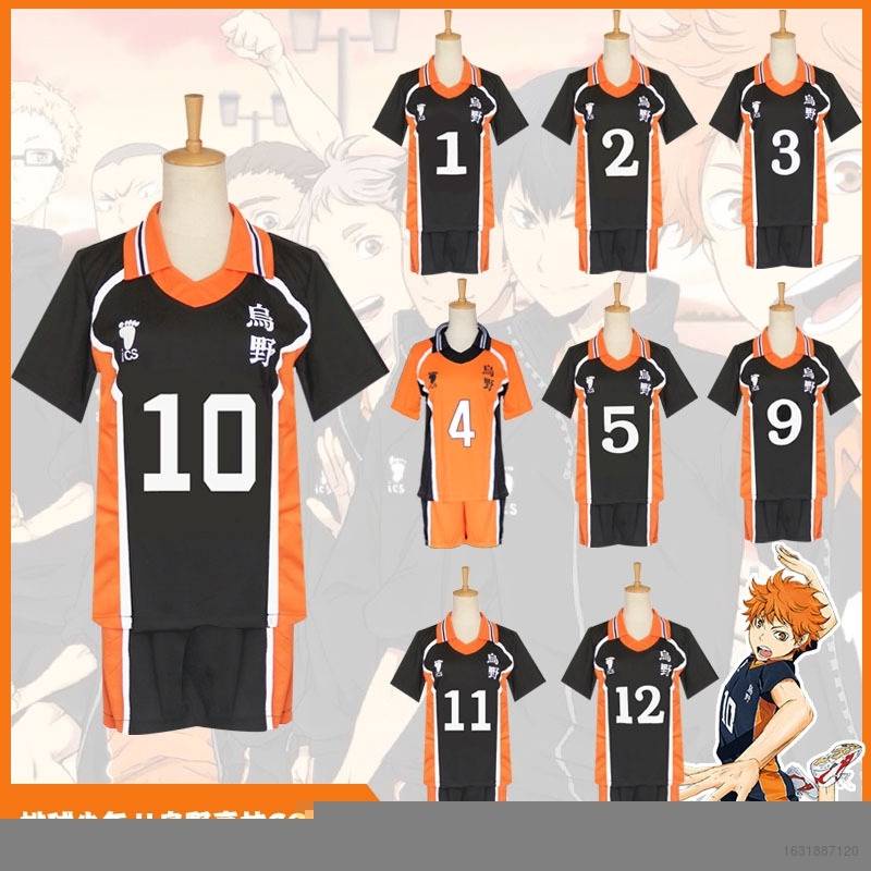 Bộ quần áo thể thao hóa trang nhân vật Anime Haikyuu Karasuno nhiều màu tùy chọn | WebRaoVat - webraovat.net.vn