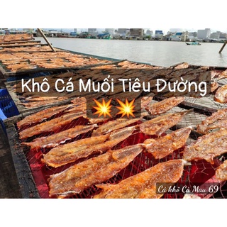 Khô cá muối rút xương, chính gốc cà mau - túi 500g tiện lợi 💯