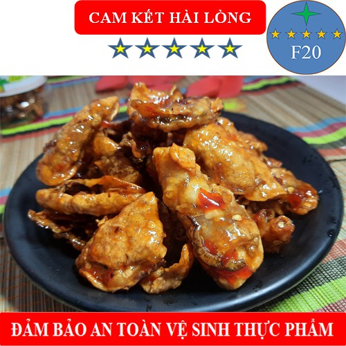 ☞ (Sỉ 10 hũ) Mực Rim Sate Nguyên Con💘 𝑭𝑹𝑬𝑬𝑺𝑯𝑰𝑷 💘