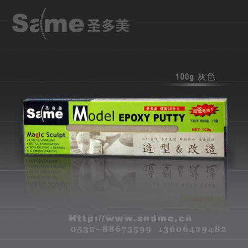 Dụng cụ mô hình SNDME - Epoxy Putty 100g