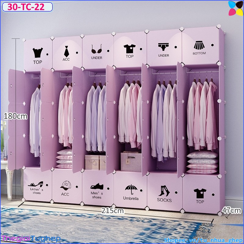 {GIÁ RẺ VÔ ĐỊCH}Tủ nhựa ghép 30 ô hồng cửa hồng quần áo, xanh dương cẩm tú cầu dùng cho sinh viên hộ gia đình sâu 47cm