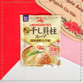 Hạt nêm Nhật cho bé ăn dặm thịt bò/tôm/gà/rau củ
